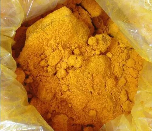 三氯化鐵生產廠家